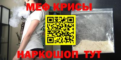 хмурый Малгобек