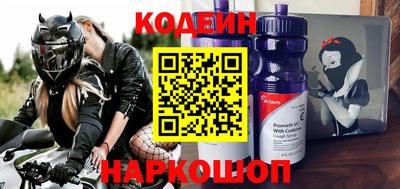 PSILOCYBIN Лесосибирск