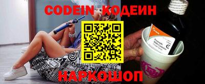 прущая мука Ливны