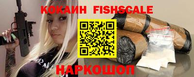 хмурый Малгобек