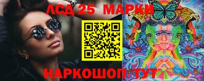 мяу мяу мука Мариинск