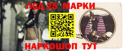 мяу мяу мука Мариинск