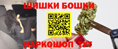 хмурый Малгобек