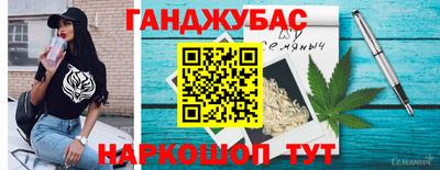 хмурый Малгобек