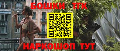 мяу мяу мука Мариинск