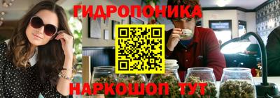 PSILOCYBIN Лесосибирск