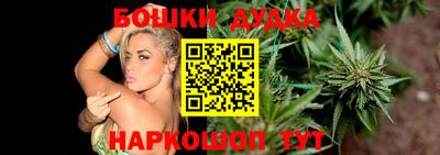 СК Ликино-Дулёво