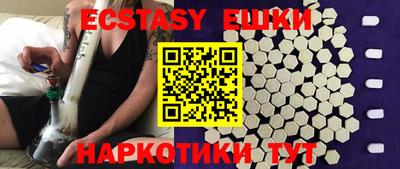 хмурый Малгобек