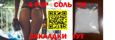 хмурый Малгобек