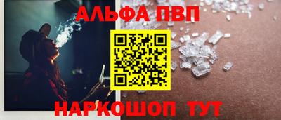 СК Ликино-Дулёво