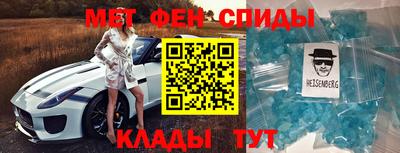 мяу мяу мука Мариинск
