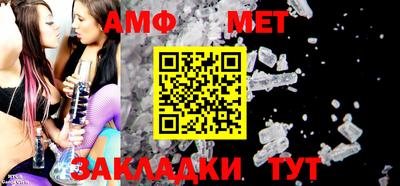 хмурый Малгобек