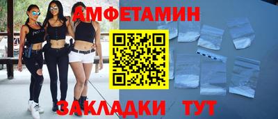 хмурый Малгобек
