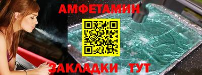 прущая мука Ливны