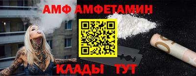 хмурый Малгобек