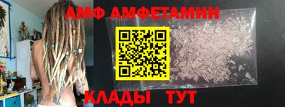 хмурый Малгобек