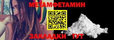 MESCALINE Малоярославец