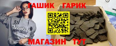 MESCALINE Малоярославец
