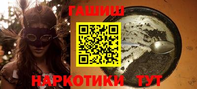 хмурый Малгобек