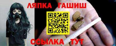 MESCALINE Малоярославец