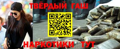 MESCALINE Малоярославец