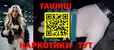 хмурый Малгобек