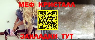хмурый Малгобек